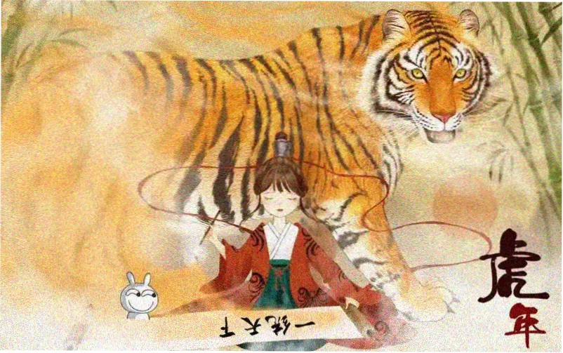 观测台主视觉横幅，动作段落光谱示意