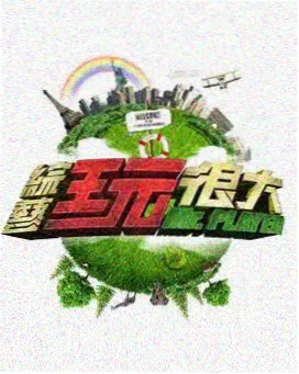 走廊长镜头跟随段落示意
